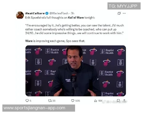 韦尔表现抢眼贡献22分10板斯波强调细节培养的重要性