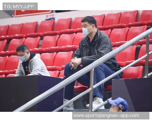 姚明坦言心中遗憾但不再纠结于过去专注未来发展与回馈社会